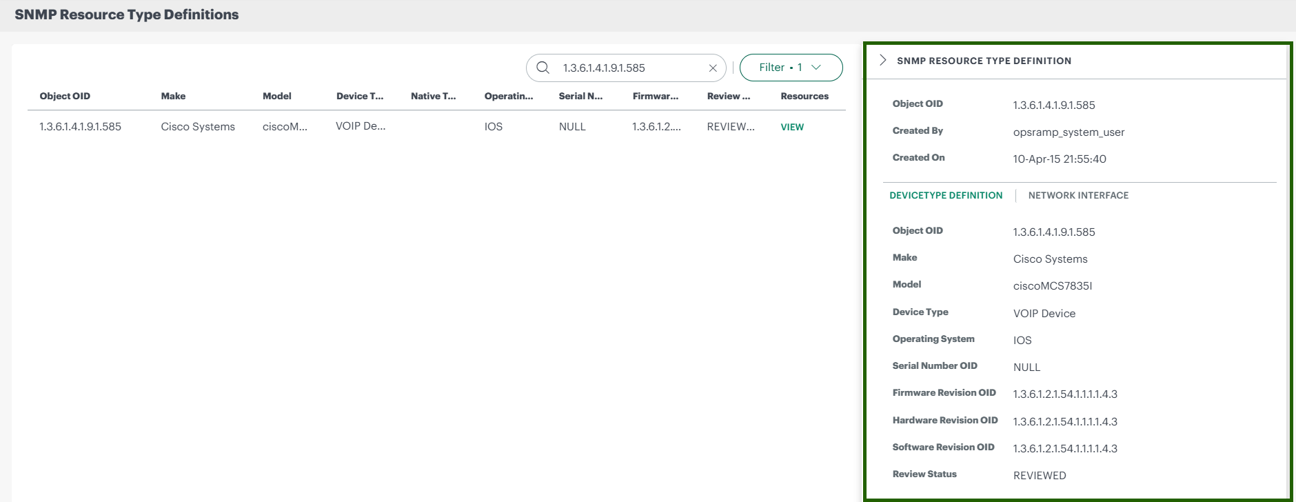Definition slide-out