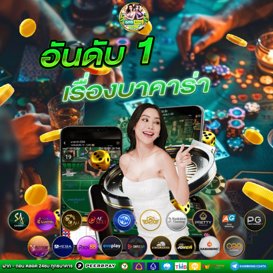 4_89